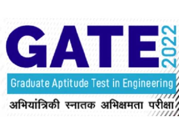 GATE 2022 Pre Answer Key Released, File Objection GATE 2022 Pre Answer Key Released, File Objection
