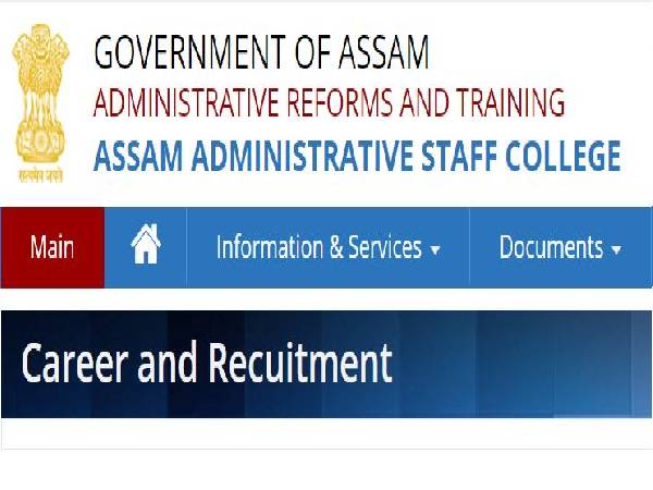 AASC Recruitment 2022 for 13300 posts AASC Recruitment 2022 for 13300 posts