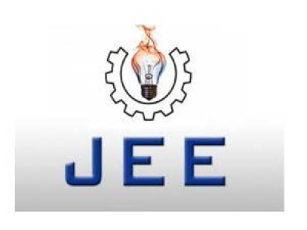 JEE Main 2022 Session 1 Exam Dates Revised JEE Main 2022 Session 1 Exam Dates Revised