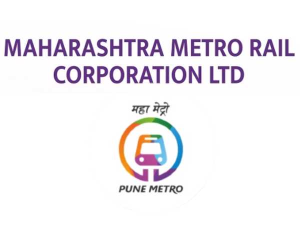 MMRC Recruitment 2022: Manager And Various Posts MMRC Recruitment 2022: Manager And Various Posts