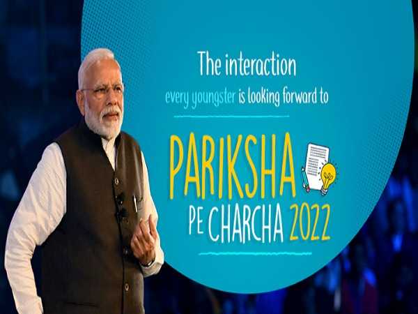 Pariksha Pe Charcha 2022 Live Updates Pariksha Pe Charcha 2022 Live Updates