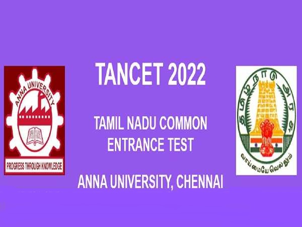 TANCET 2022: Registration, Exam And Other Details TANCET 2022: Registration, Exam And Other Details