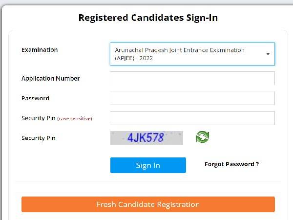 APJEE 2022 Diploma Application Form Opens APJEE 2022 Diploma Application Form Opens