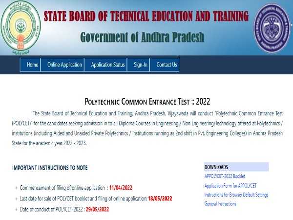 AP POLYCET 2022 Online Application Begins AP POLYCET 2022 Online Application Begins