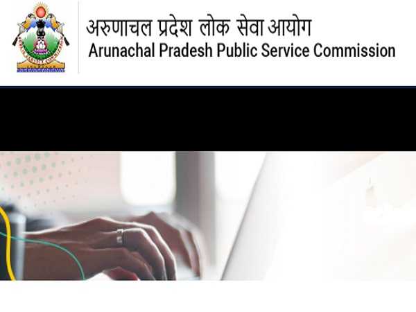 APPSC Recruitment 2022: 259 TGT Posts APPSC Recruitment 2022: 259 TGT Posts