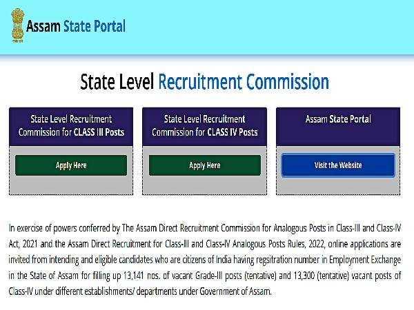 Assam Recruitment 2022 for Grade III 13,141 posts Assam Recruitment 2022 for Grade III 13,141 posts