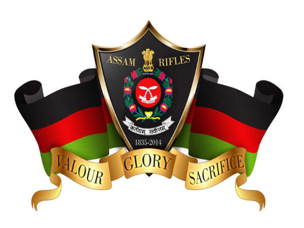 Assam Rifles Rally 2022 Group B & C Notification Assam Rifles Rally 2022 Group B & C Notification