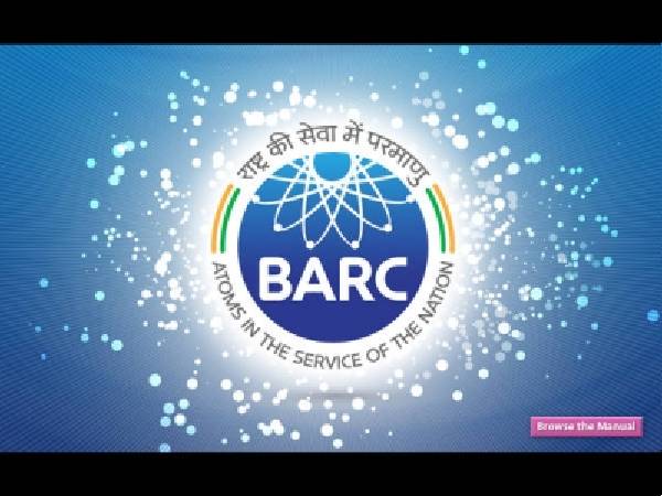 BARC Recruitment 2022: 266 Stipendiary Trainees BARC Recruitment 2022: 266 Stipendiary Trainees