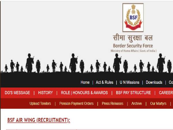 BSF Group B Recruitment 2022 for Inspector, SI BSF Group B Recruitment 2022 for Inspector, SI