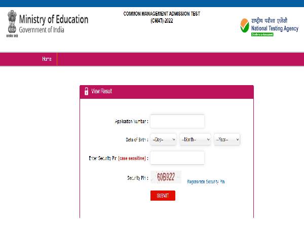 NTA CMAT Result, Scorecard 2022 Released NTA CMAT Result, Scorecard 2022 Released
