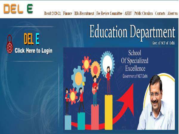 Delhi EWS DG Admission Result 2022-23 declared Delhi EWS DG Admission Result 2022-23 declared