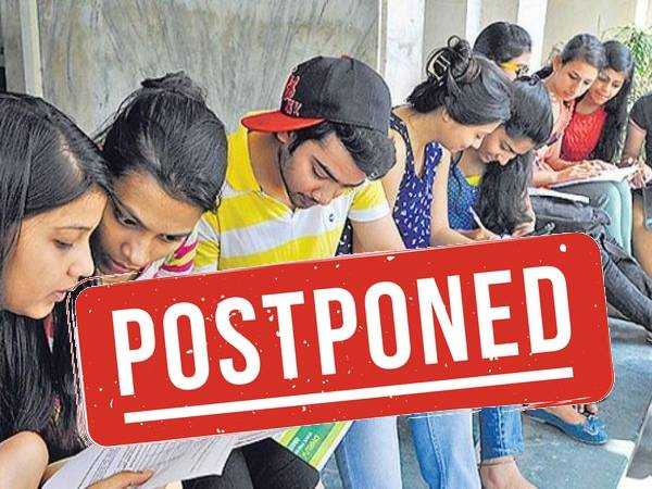 KEAM 2022 Exam Deferred To July 3, Check Details KEAM 2022 Exam Deferred To July 3, Check Details