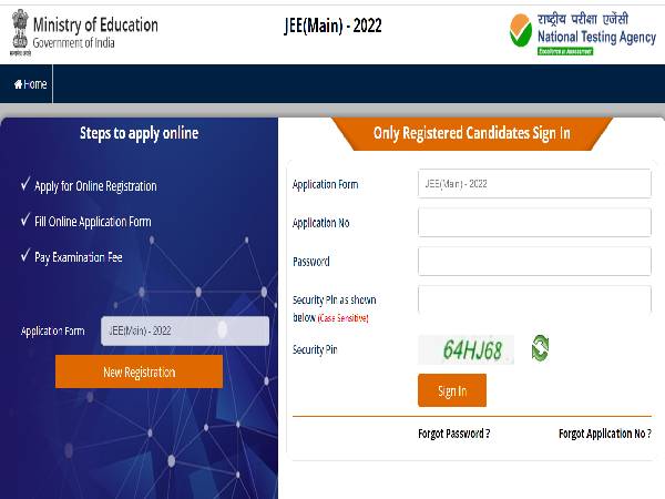 JEE Main 2022 Online Application Reopens JEE Main 2022 Online Application Reopens