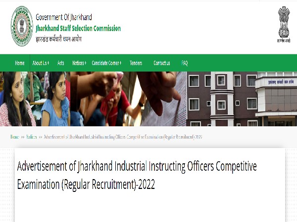 JSSC Recruitment 2022: 701 ITO Posts JSSC Recruitment 2022: 701 ITO Posts