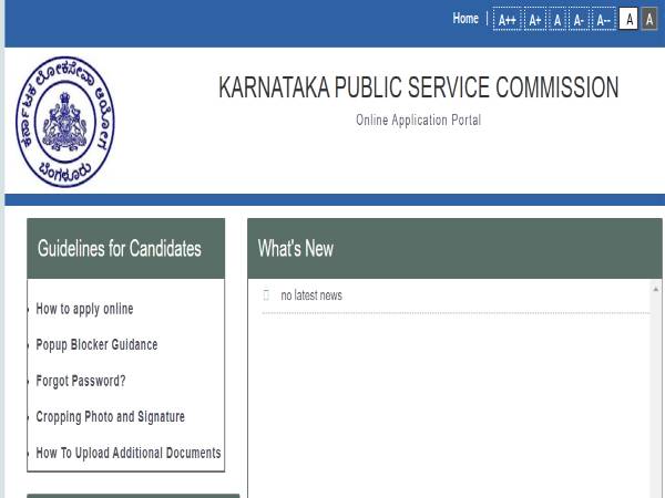 KPSC Recruitment 2022 for 60 Asst. Town Planners KPSC Recruitment 2022 for 60 Asst. Town Planners
