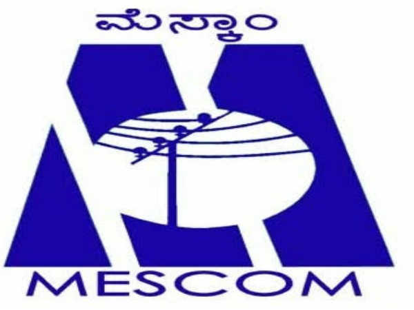 MESCOM Recruitment 2022: 183 Apprentice posts MESCOM Recruitment 2022: 183 Apprentice posts