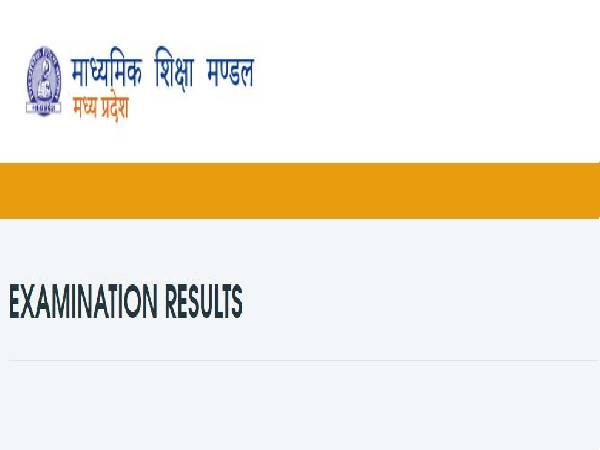 MP Board 10th 12th Result 2022 Update MP Board 10th 12th Result 2022 Update