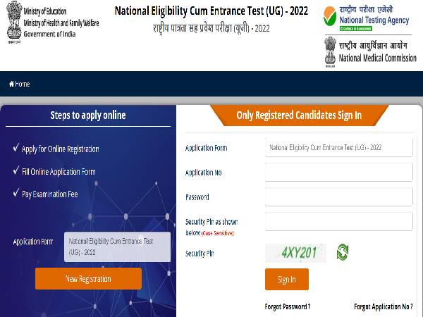 NEET 2022 Entrance Test Application, Exam Details NEET 2022 Entrance Test Application, Exam Details
