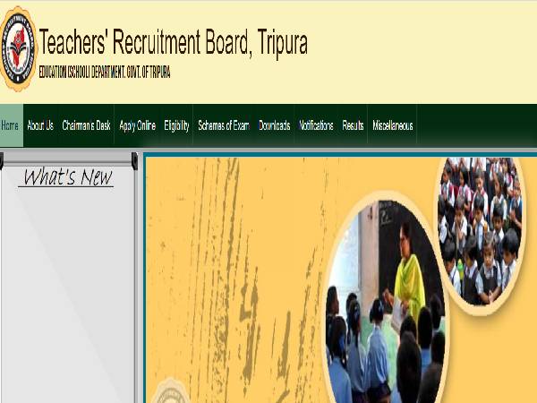 Tripura TRB Recruitment 2022: 200 Spcl Educators Tripura TRB Recruitment 2022: 200 Spcl Educators