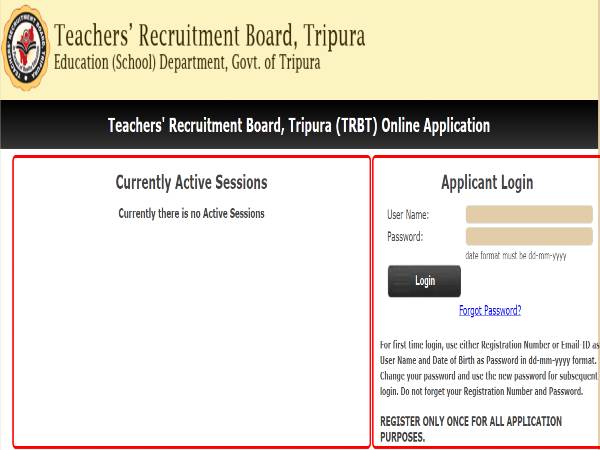 Tripura TRB Recruitment 2022: 200 Spcl Educators Tripura TRB Recruitment 2022: 200 Spcl Educators