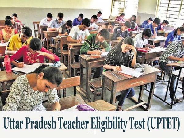 UPTET PRI UPRI Results 2022, Cut Off Score UPTET PRI UPRI Results 2022, Cut Off Score