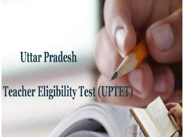 UPTET PRI UPRI Results 2022, Cut Off Score UPTET PRI UPRI Results 2022, Cut Off Score