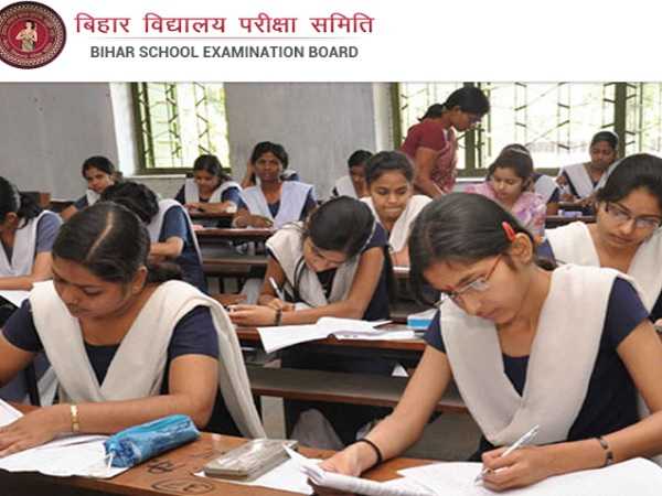 Bihar Board 12th Compartment Exam Answer Key Bihar Board 12th Compartment Exam Answer Key