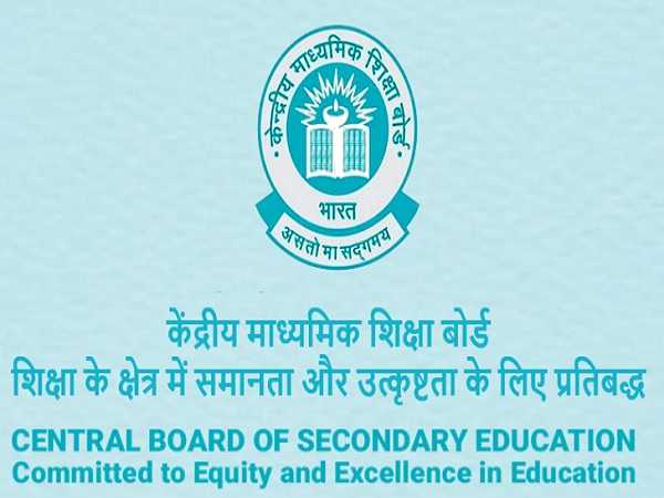 CBSE Assessment Scheme For Class 10, 12 Exam 2023 CBSE Assessment Scheme For Class 10, 12 Exam 2023