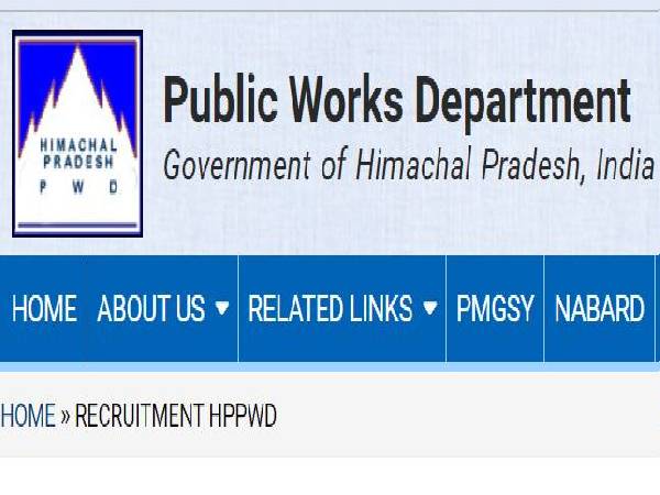 HPPWD Recruitment 2022 for 1000 Multi-Task Worker HPPWD Recruitment 2022 for 1000 Multi-Task Worker
