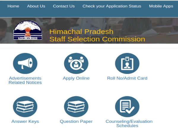 HPSSC Recruitment 2022 for 1508 Vacancies HPSSC Recruitment 2022 for 1508 Vacancies
