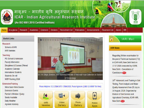ICAR IARI Recruitment 2022 for 462 Assistant jobs ICAR IARI Recruitment 2022 for 462 Assistant jobs