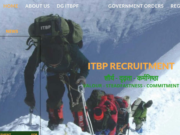 ITBP Recruitment 2022: 286 HC and ASI posts ITBP Recruitment 2022: 286 HC and ASI posts