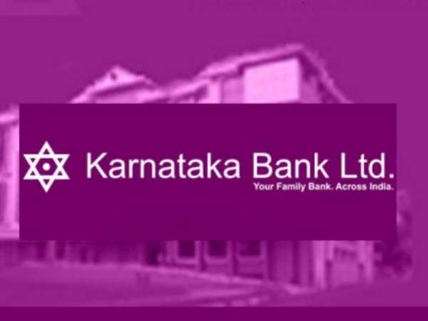 Karnataka Bank Clerk Recruitment 2022 Karnataka Bank Clerk Recruitment 2022