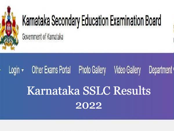 Karnataka SSLC Result 2022 Live Updates