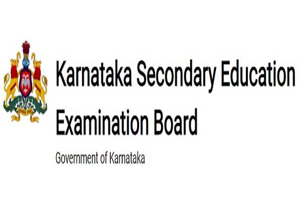 Karnataka SSLC Class 10 Result 2022 Karnataka SSLC Class 10 Result 2022