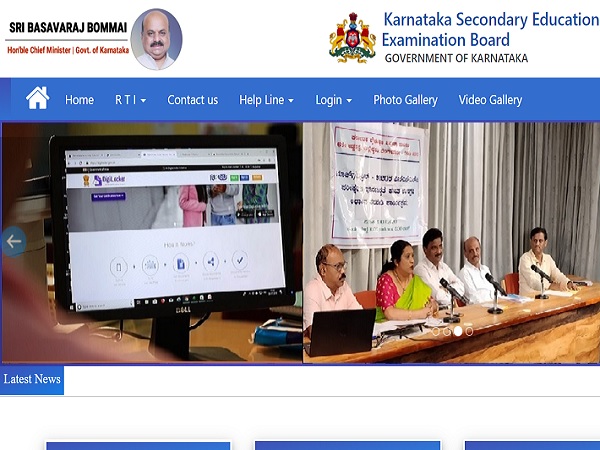 Karnataka SSLC Result 2022 Update by KSEEB Karnataka SSLC Result 2022 Update by KSEEB
