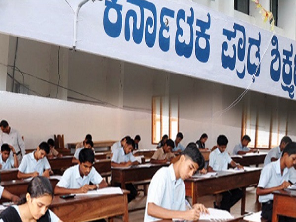 Karnataka SSLC Class 10 Result 2022 Karnataka SSLC Class 10 Result 2022