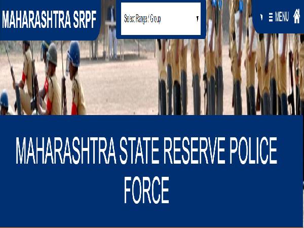 Maharashtra SRPF Recruitment 2022: APC Posts Maharashtra SRPF Recruitment 2022: APC Posts