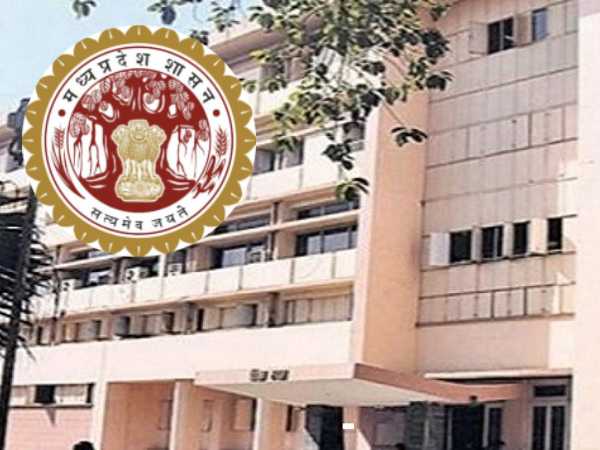 MP Board Class 10, 12 Supplementary Exam 2022 MP Board Class 10, 12 Supplementary Exam 2022