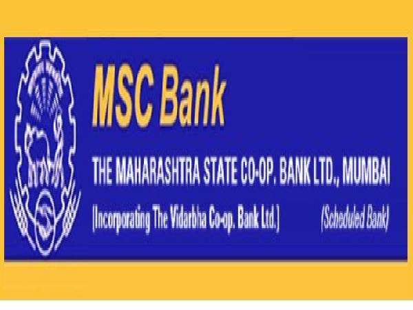 MSC Bank Recruitment 2022 for 195 JO, Clerks post MSC Bank Recruitment 2022 for 195 JO, Clerks post