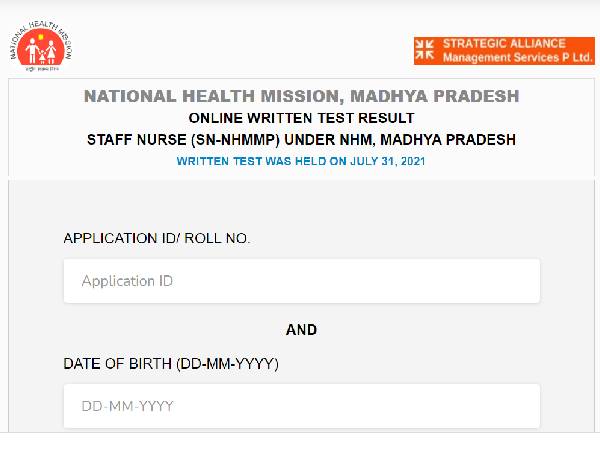 NHM MP Written Result 2022 declared NHM MP Written Result 2022 declared