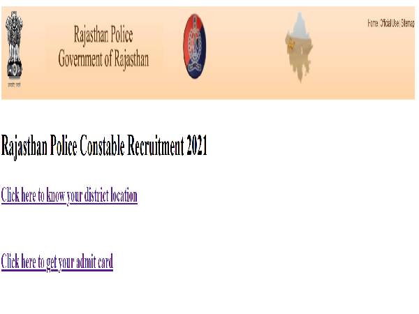 Rajasthan Police Constable Admit Card 2022 Rajasthan Police Constable Admit Card 2022