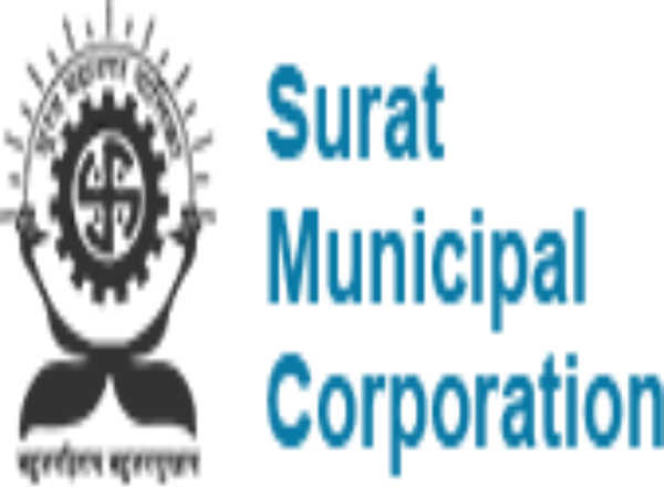 SMC Recruitment 2022 for 1000 Apprentice posts SMC Recruitment 2022 for 1000 Apprentice posts