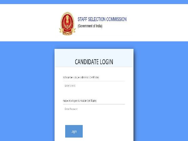 SSC CGL Tier 2 2020 Final Answer Key released SSC CGL Tier 2 2020 Final Answer Key released