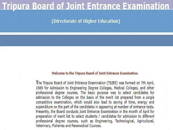TBJEE Answer Key 2022 Released At tbjee.nic.in TBJEE Answer Key 2022 Released At tbjee.nic.in