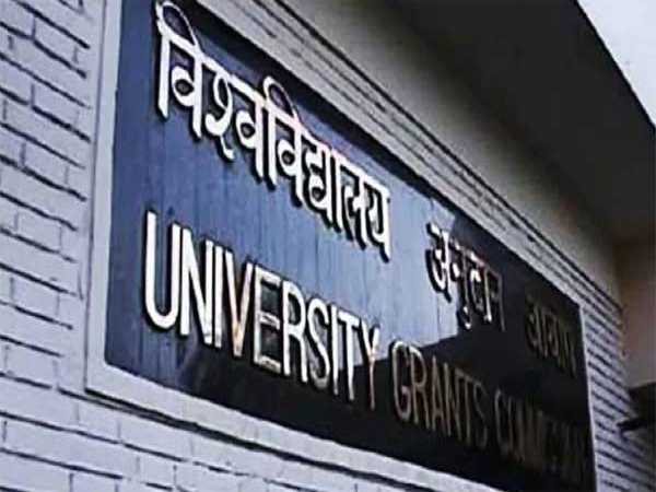 UGC NET 2022 Application Form Deadline Extended UGC NET 2022 Application Form Deadline Extended