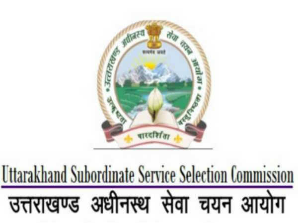 UKSSSC Police Constable Admit Card 2022 UKSSSC Police Constable Admit Card 2022