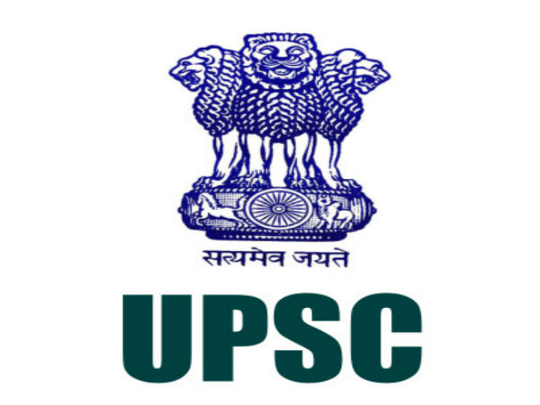 UPSC NDA 1 Written Result 2022 declared UPSC NDA 1 Written Result 2022 declared