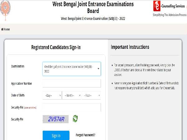 WBJEE Answer Key 2022, Challenge Form Released