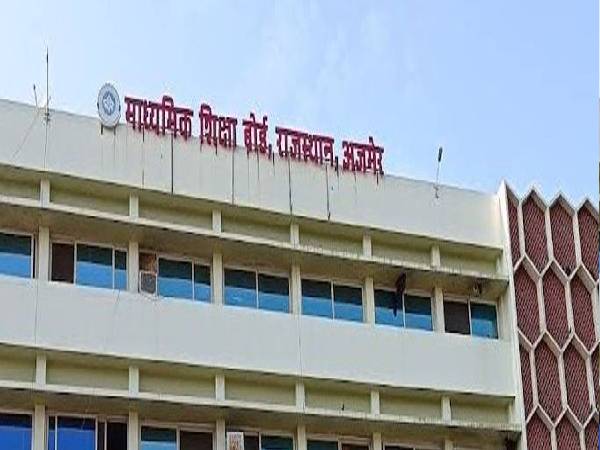 RBSE 12th Result 2022 for Science and Commerce RBSE 12th Result 2022 for Science and Commerce